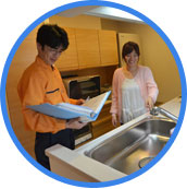 給湯器交換の見積り