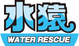 給湯器交換藤井寺市